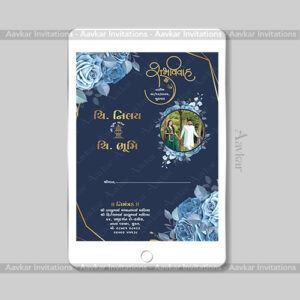 Elegant Navy Blue Hindu Gujarati Wedding Digital Invitation | DWI-1001
