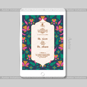Captivating Navy Blue Wedding Invitation Card with Intricate Floral Pattern | DWI-1003