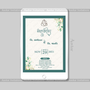 Traditional Hindu Lagna E-Patrika With Light Floral Theme  | DWI-2003