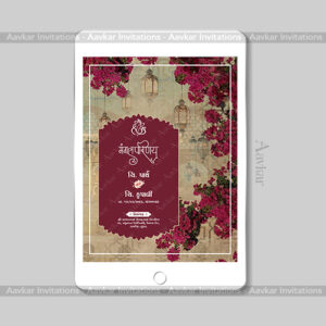 Elegant Hindu Digital Shaadi Invitation | Royal Floral Theme  | DWI-2004