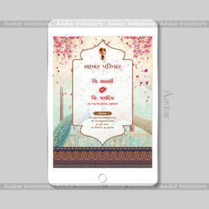 Exquisite Royal Floral Hindu Wedding E-invite | DWI-2005