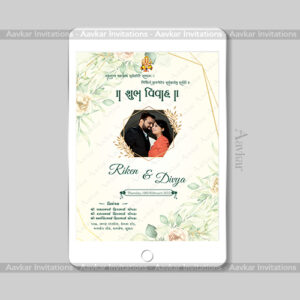 Charming Hindu Marriage E-Invitation | Pistachio Floral Theme | DWI-2009