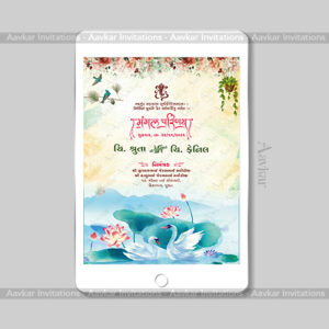 Hindu Wedding E-Patrika | Botanical Serenade Theme | DWI-2013