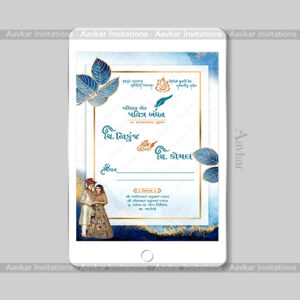 Enchanting Night Blue Theme Hindu Wedding E-Invite | DWI-1020