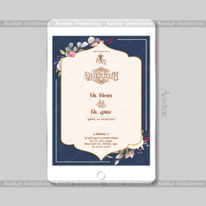 Traditional Floral Print Navy Blue Theme Wedding Invitation | DWI-1006