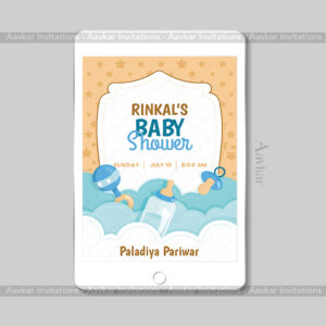 Starry Brown Baby Shower E-invitation | BS-107
