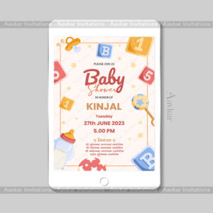 Alphanumeric Doodles and Stars Baby Shower E-Card | BS-109