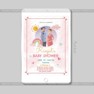 Baby Shower E-Invite | Rose Pink With Hearts Theme | BS-1010