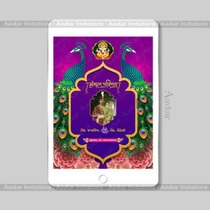 Elegant Peacock and Floral Theme Luxurious Wedding E-Card  | DWI-1007