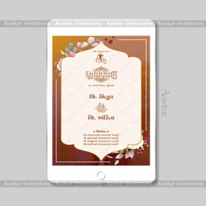 Traditional Floral Print Orange Theme Wedding Invitation | DWI-1008